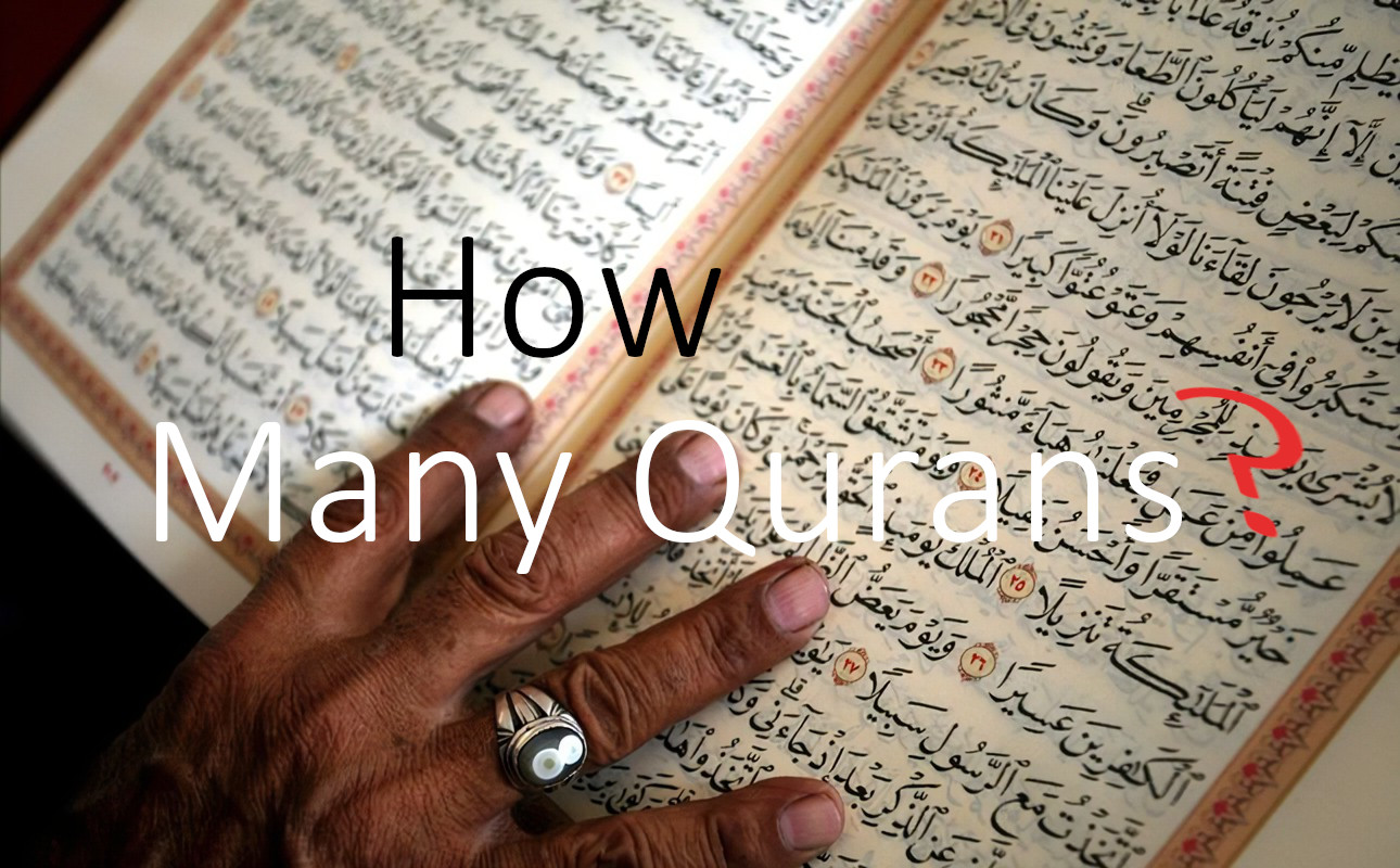 How many different Qurans manuscripts are out there.