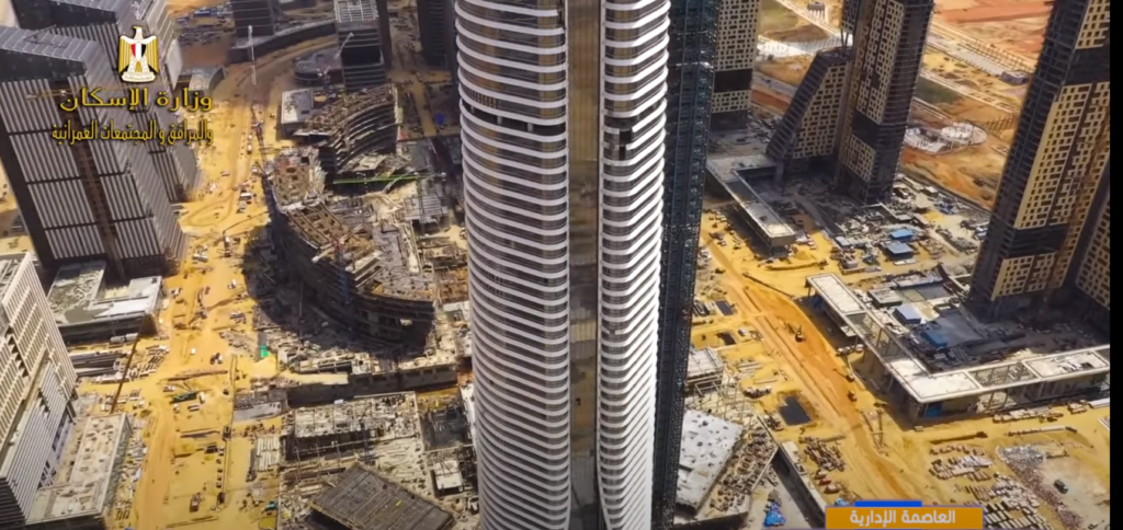 Cairo New Administrative Capital April 2022 - News MastaKongo
